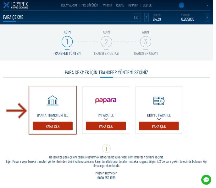 Icrypex Borsası ile Kripto Para Alım-Satım Nasıl Yapılır? Trade