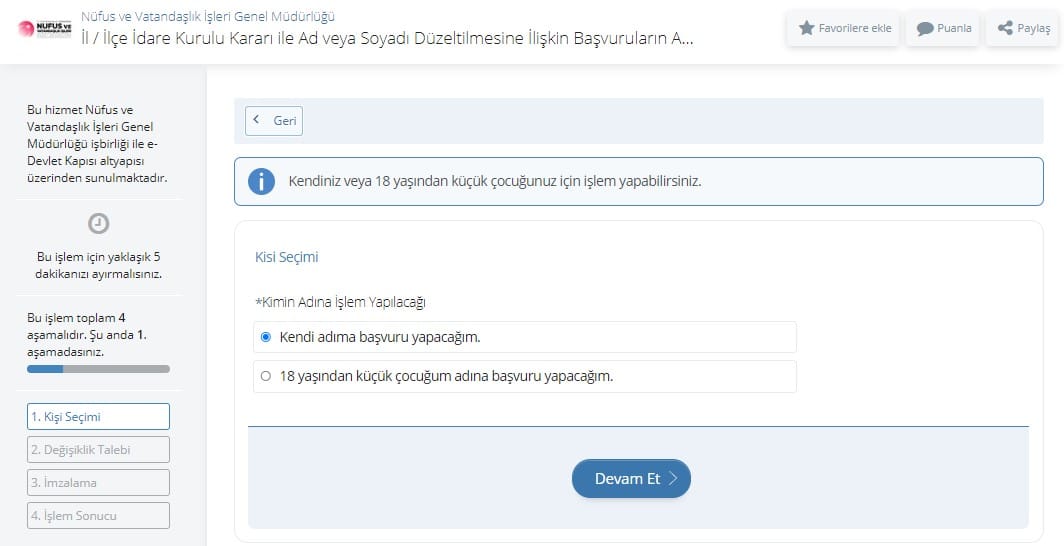 Soyisim Değişikliği Şartları Nelerdir?